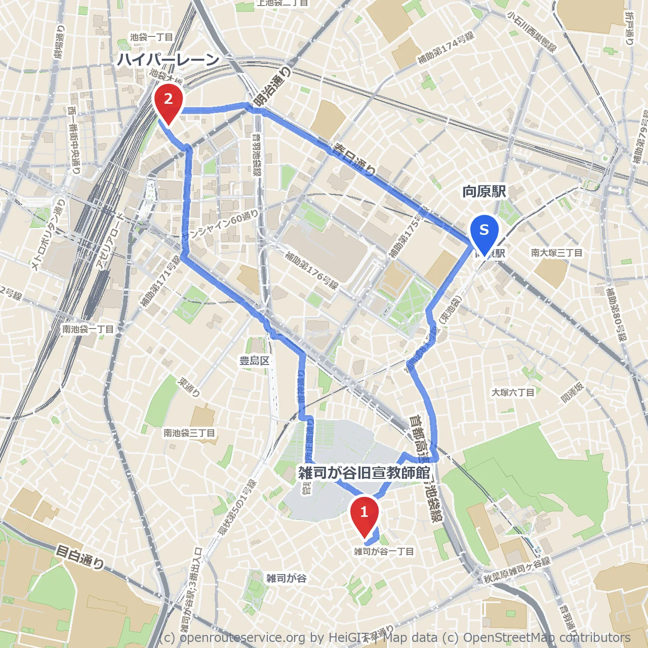 雑司が谷旧宣教師館からハイパーレーンへの静かな街歩き のコースマップ