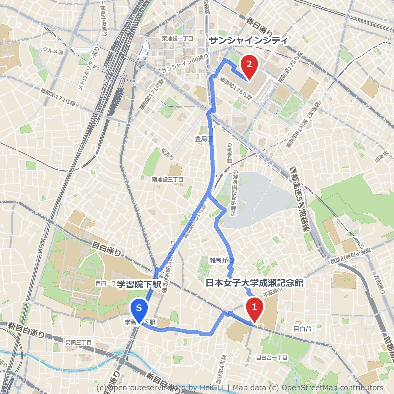 日本女子大学成瀬記念館からサンシャインシティへの街歩き のコースマップ