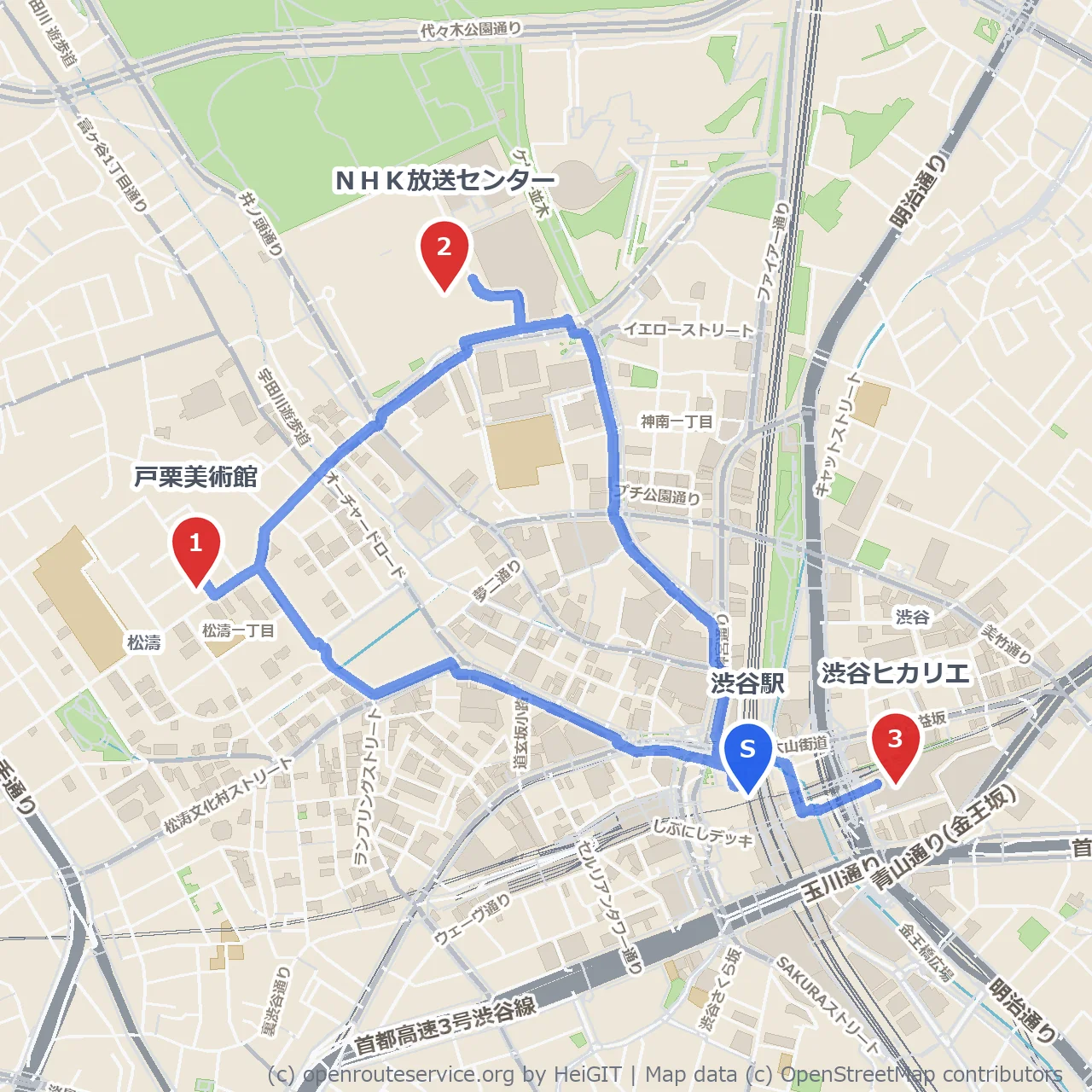 戸栗美術館からＮＨＫを経由してヒカリエへ のコースマップ