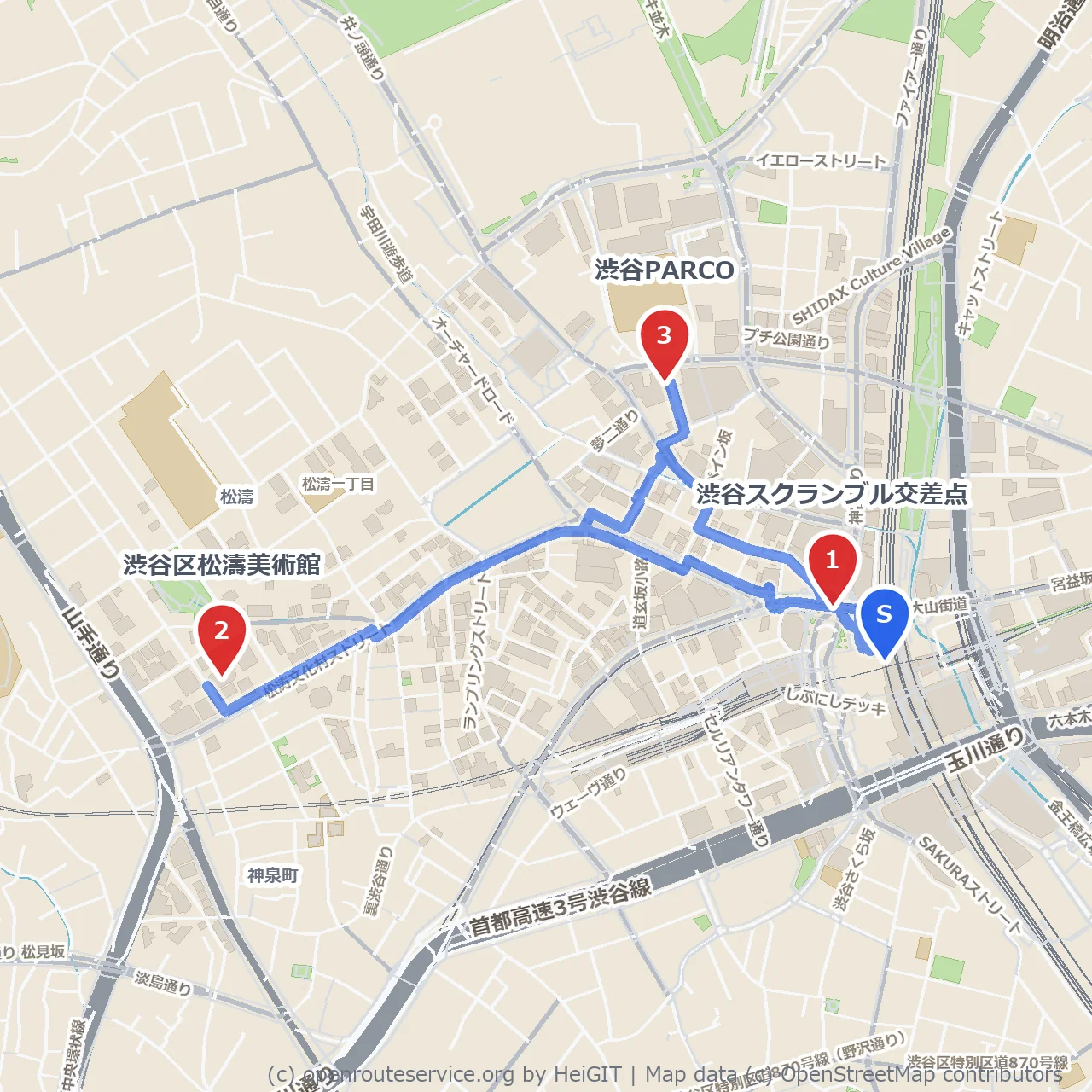 スクランブル交差点から松濤美術館へ のコースマップ