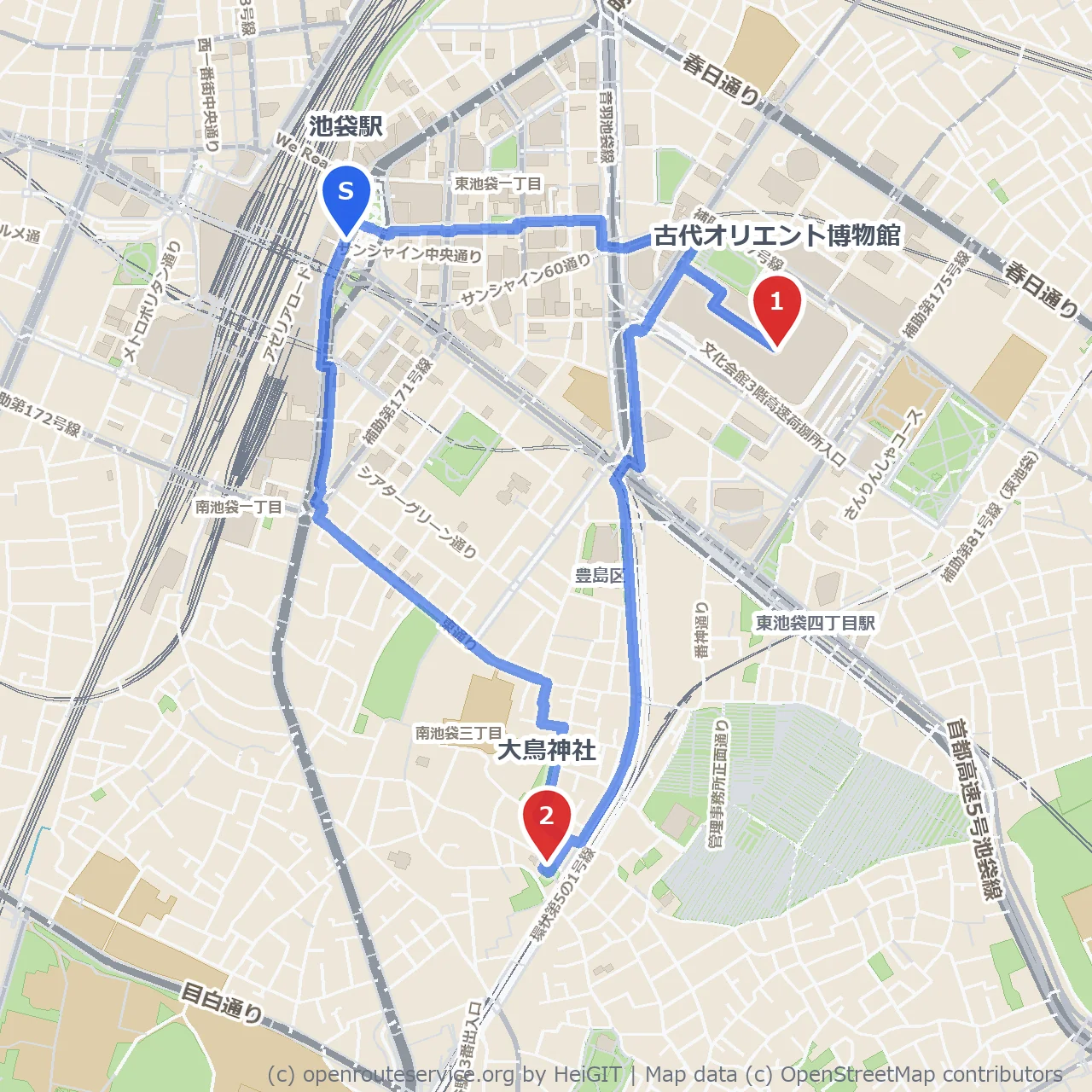 池袋発、古代オリエント博物館から大鳥神社への散歩コース のコースマップ