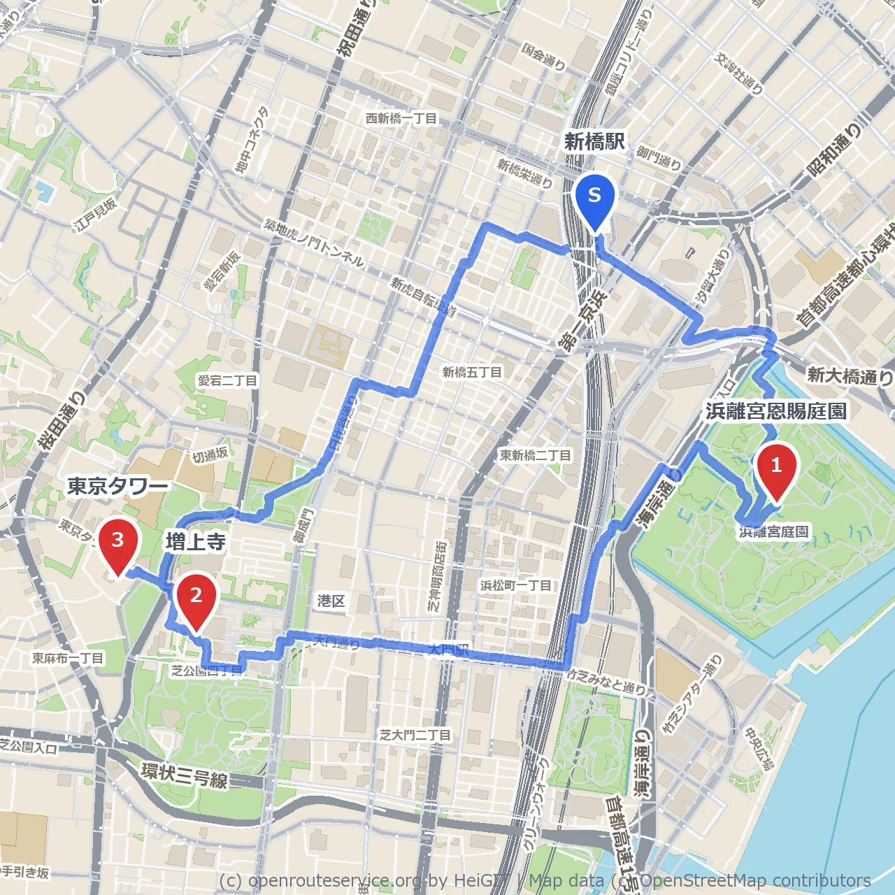 浜離宮、増上寺、東京タワーを巡る散歩コース のコースマップ