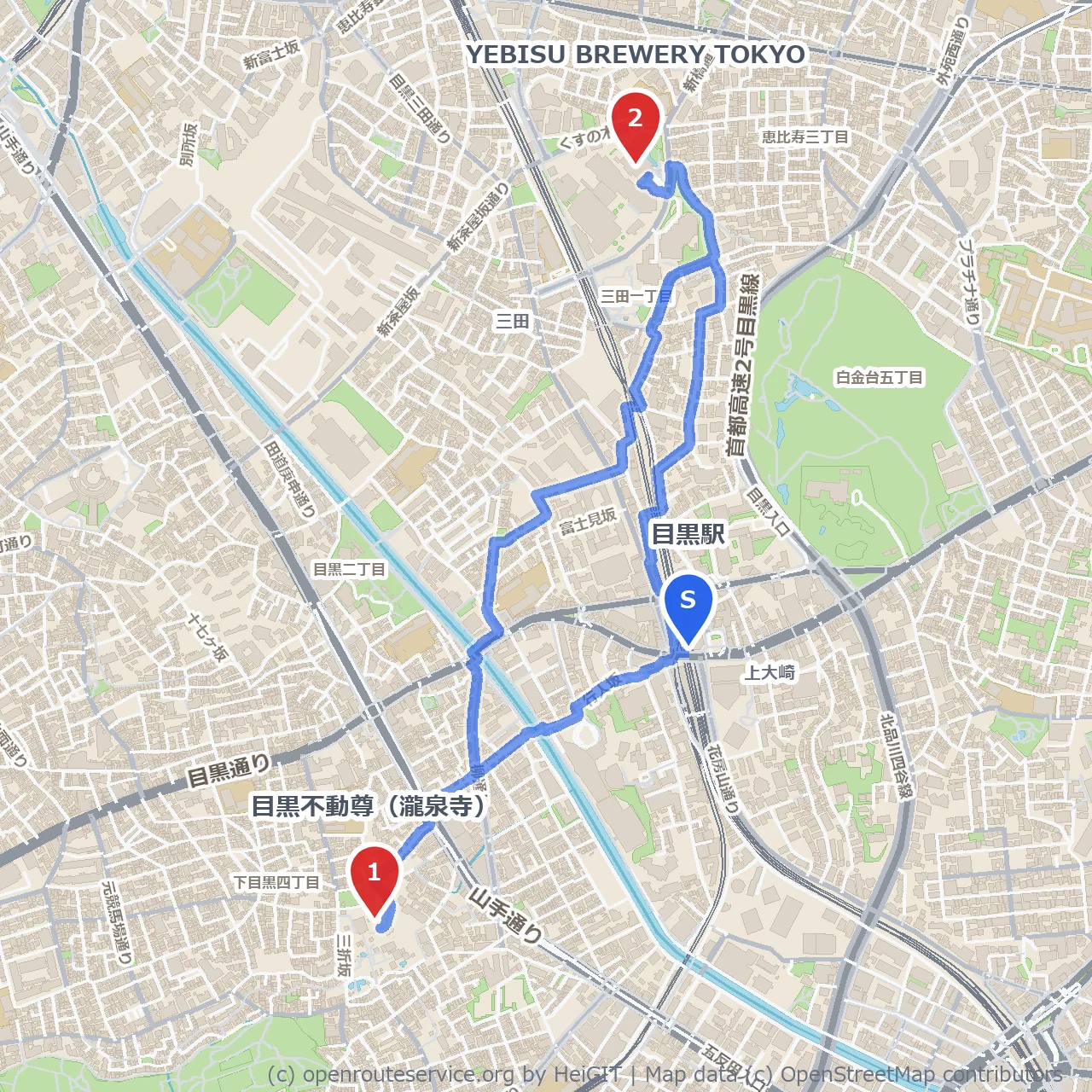 目黒の静寂からビール香る散歩路 のコースマップ
