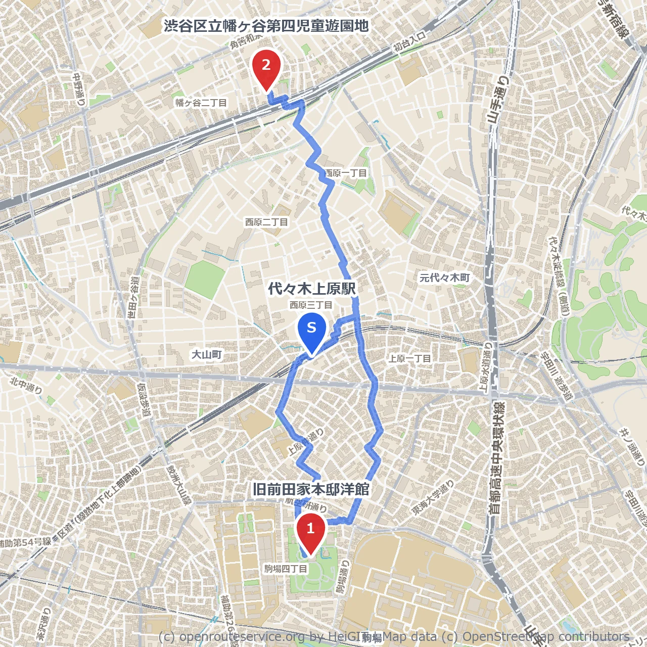 代々木上原の洋館と静かな遊園地を巡る散歩道 のコースマップ