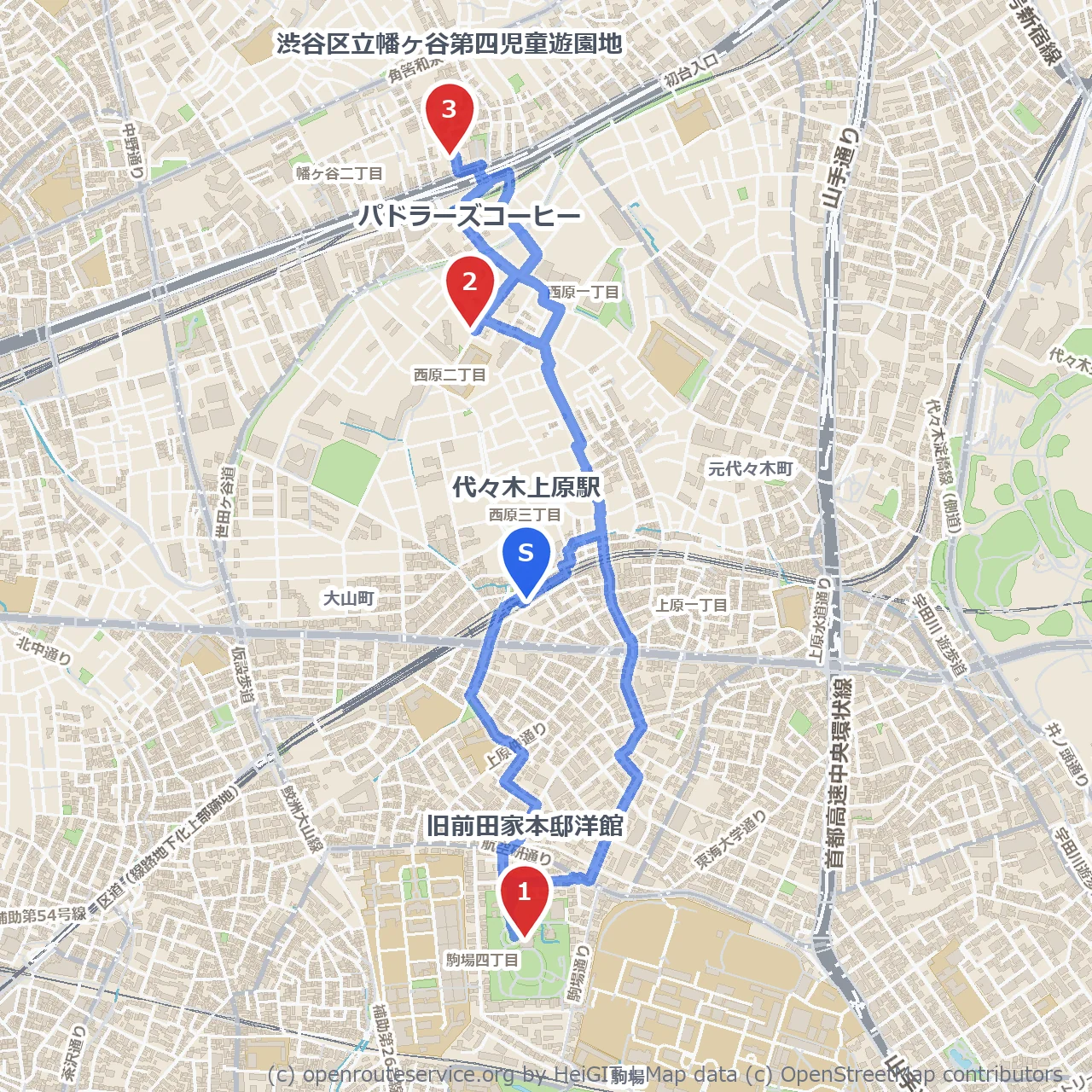 代々木上原から緑と歴史を感じる穏やか散歩路 のコースマップ