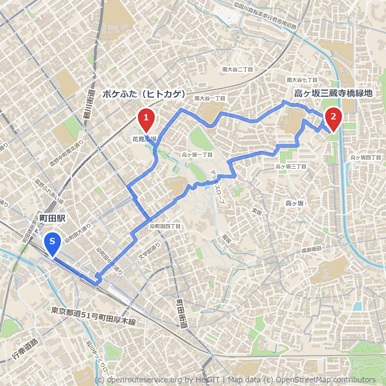 町田駅からポケふたと緑地を巡る散歩路 のコースマップ