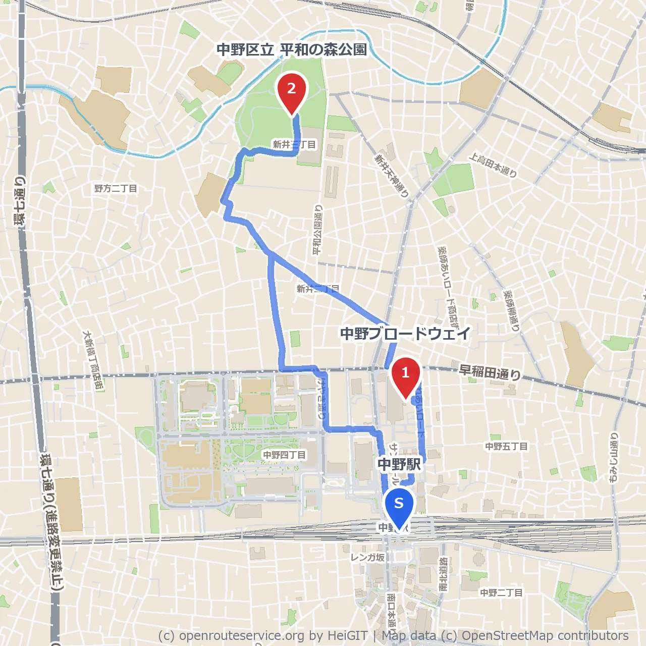 中野ブロードウェイと平和の森公園を歩く のコースマップ