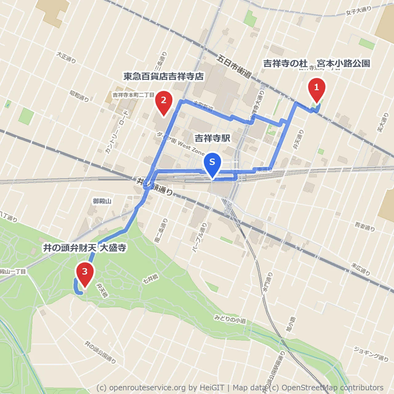 吉祥寺の落ち着き散歩コース のコースマップ
