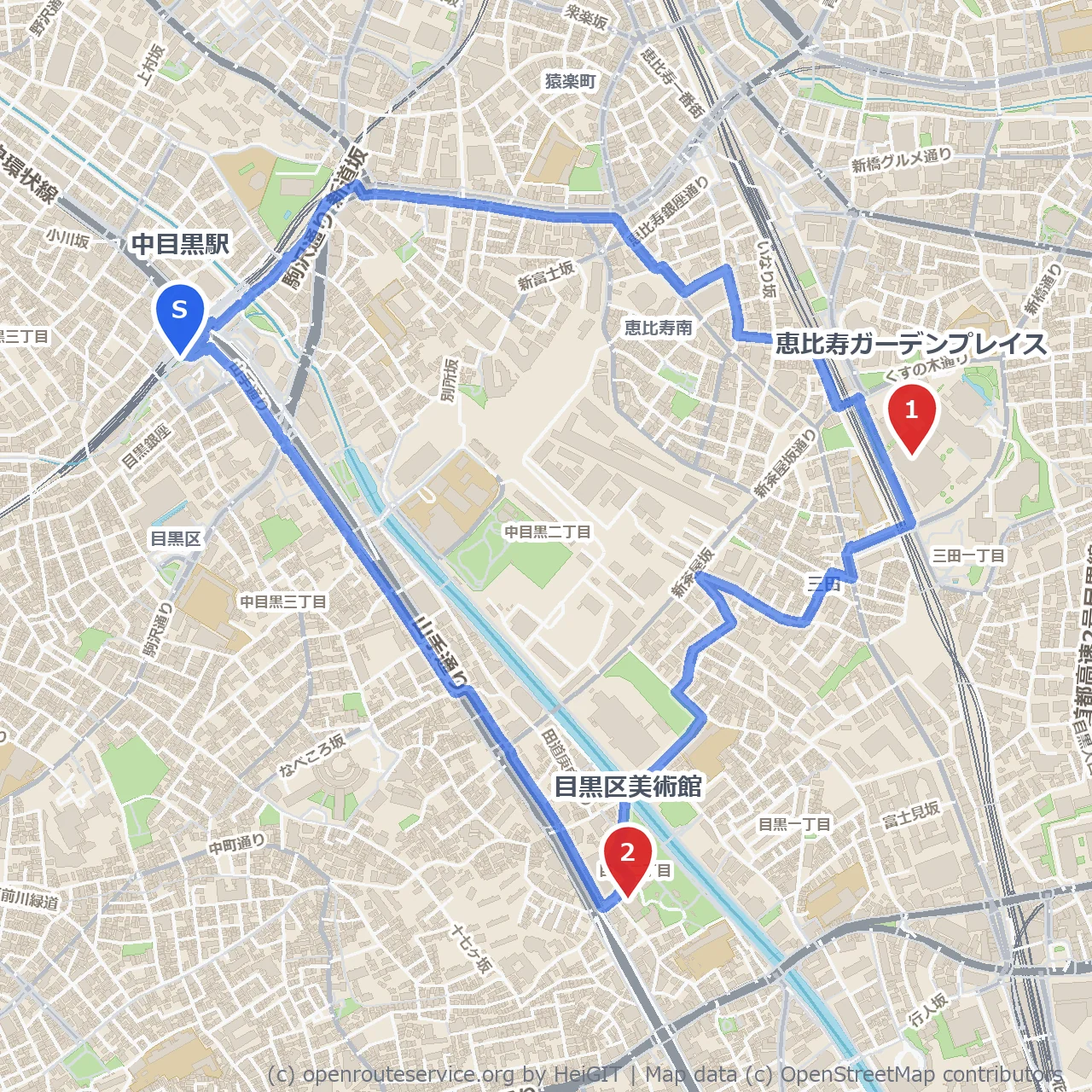 中目黒から恵比寿の緑と文化を巡る散歩道 のコースマップ