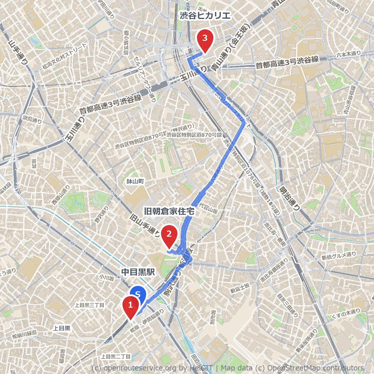 中目黒から渋谷へ、歴史とカフェを楽しむ散策路 のコースマップ