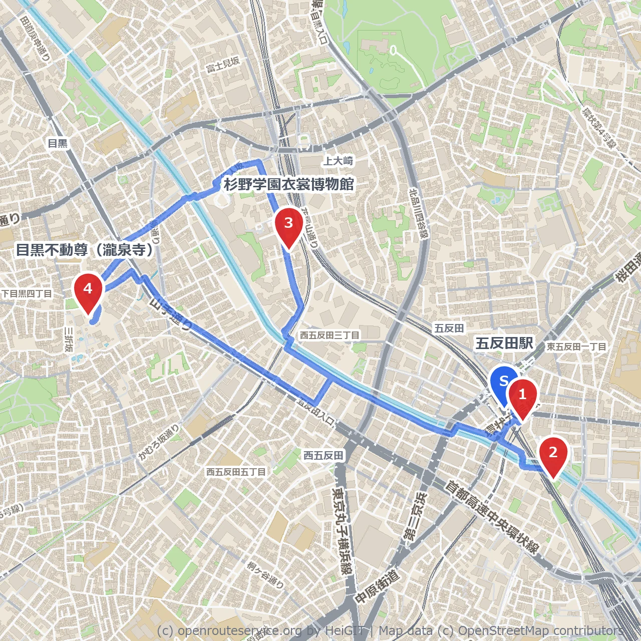 五反田から静寂へ歩く 光の滝と衣裳博物館散策 のコースマップ