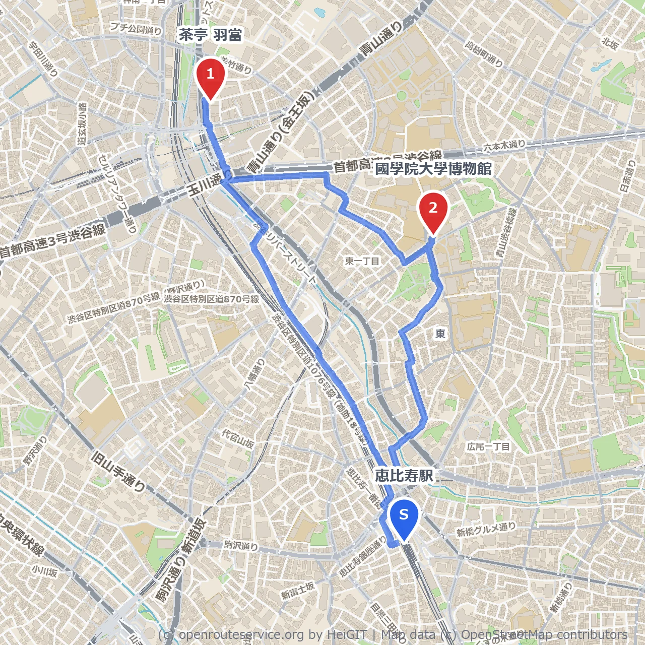 恵比寿の隠れ家カフェから國學院大學博物館までの静かな散歩路 のコースマップ
