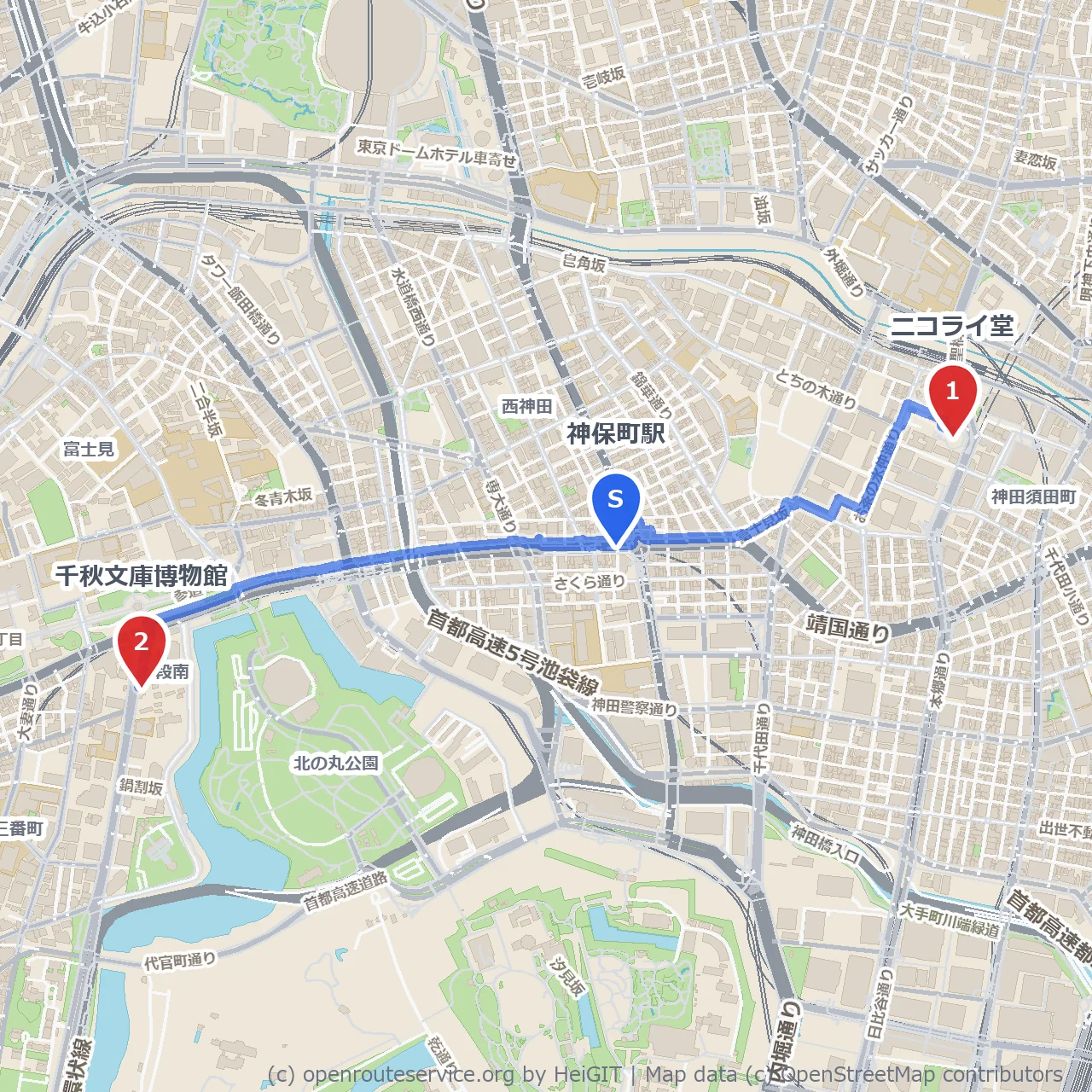 神保町の歴史と文化を味わう穏やかな散歩道 のコースマップ