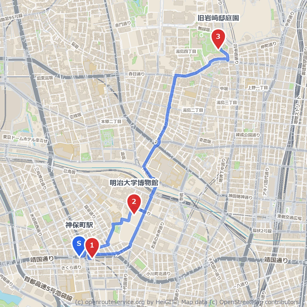 神保町で巡る歴史と文化の静かな散歩道 のコースマップ
