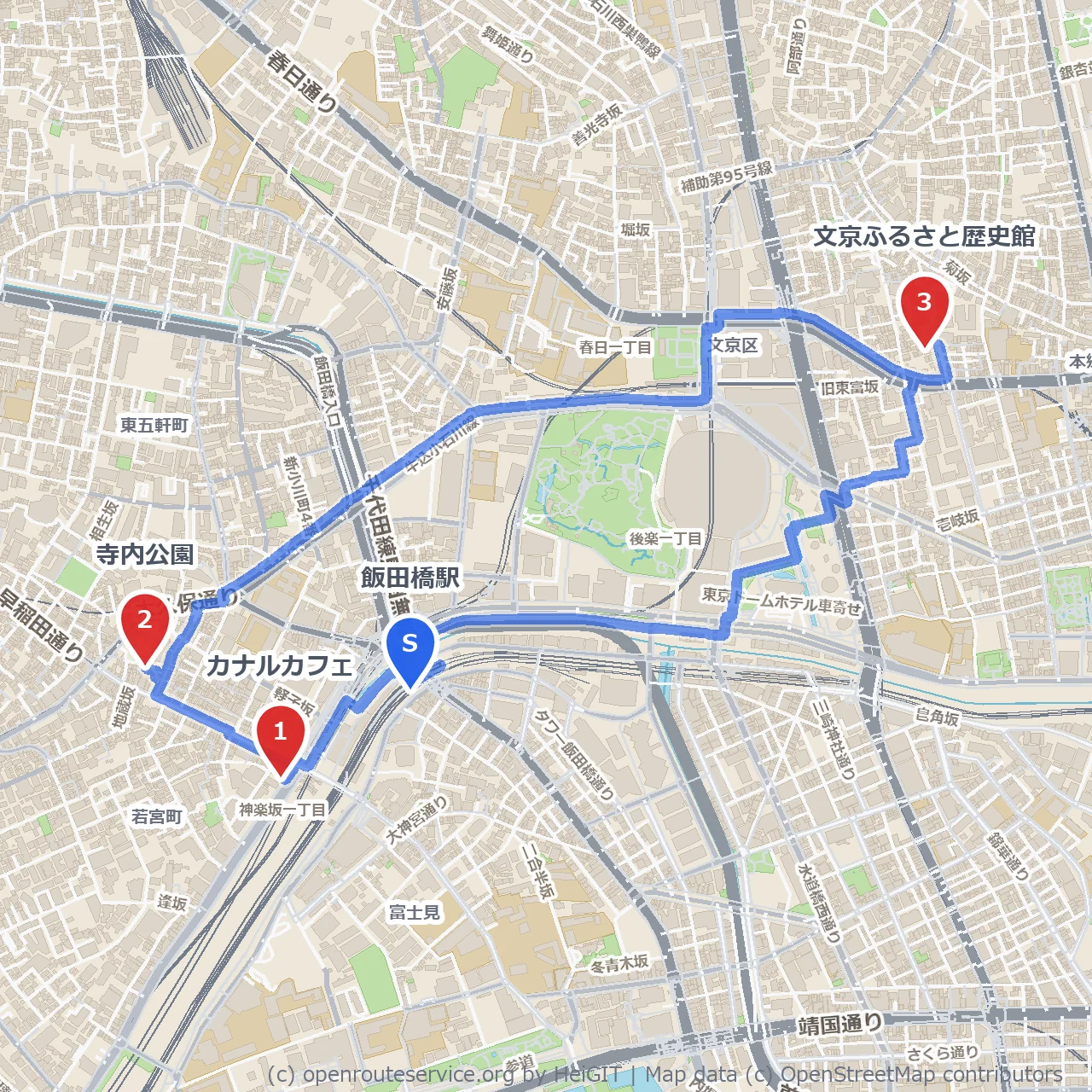 飯田橋から歩く水辺と歴史の散策路 のコースマップ