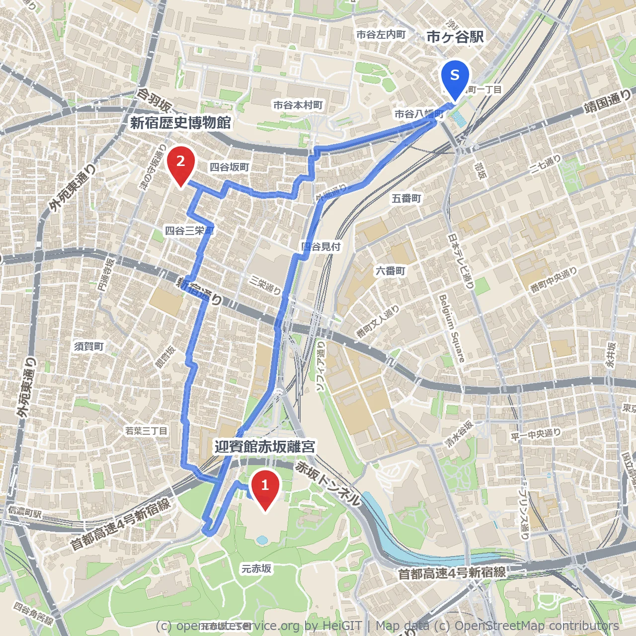 市ヶ谷から辿る迎賓館と新宿の歴史散歩 のコースマップ