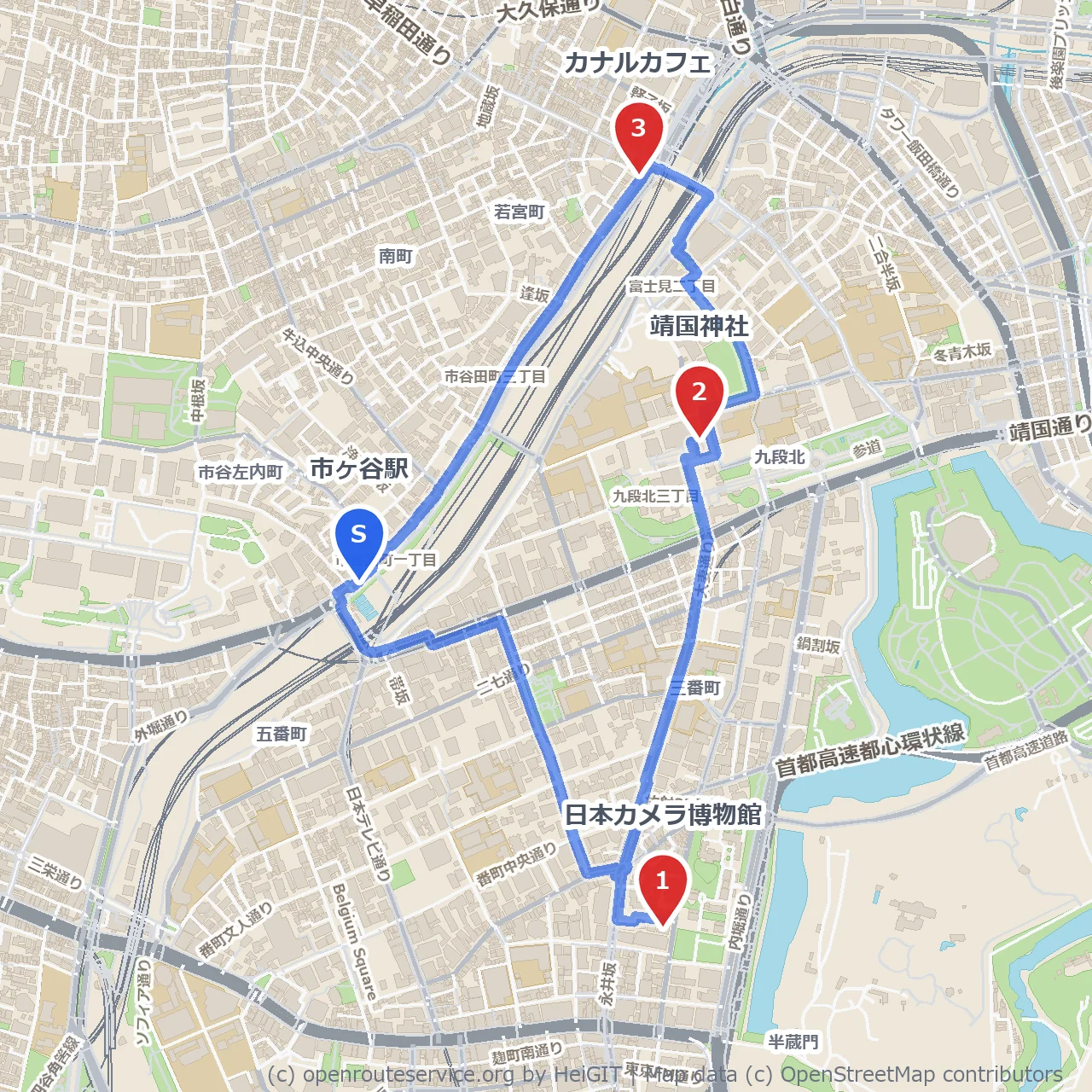 市ヶ谷周辺で歴史と癒しを味わう散策路 のコースマップ