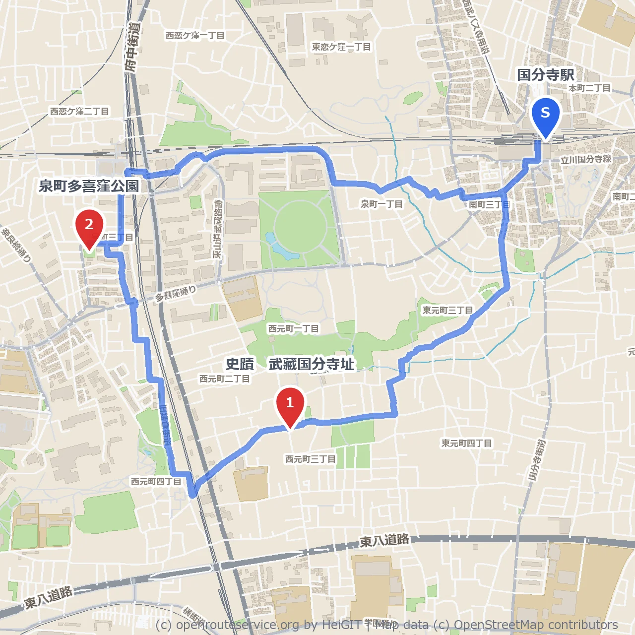 国分寺駅から歩く武藏国分寺址と癒しの泉町公園散策 のコースマップ