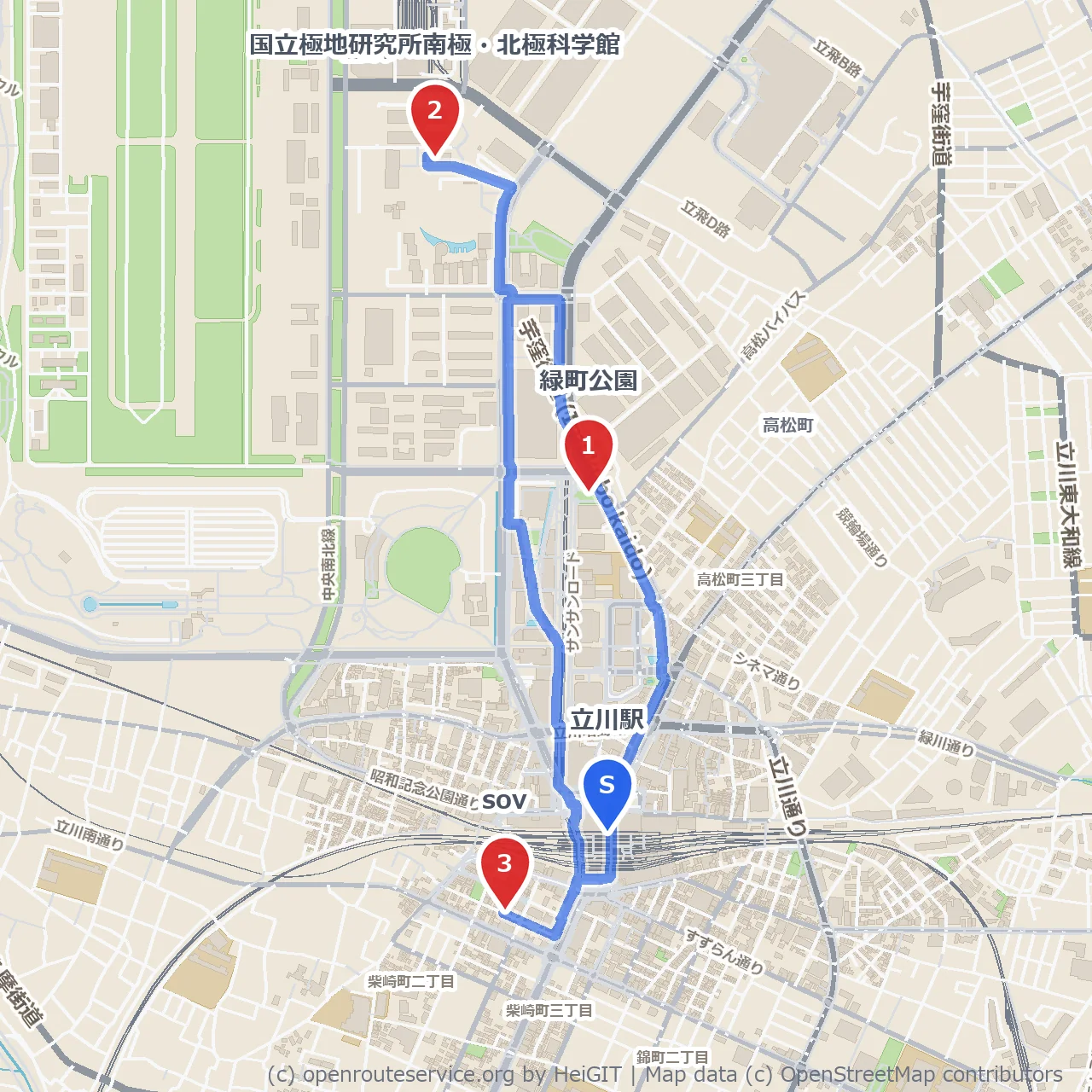 立川の静謐さと科学の不思議を味わう散歩道 のコースマップ
