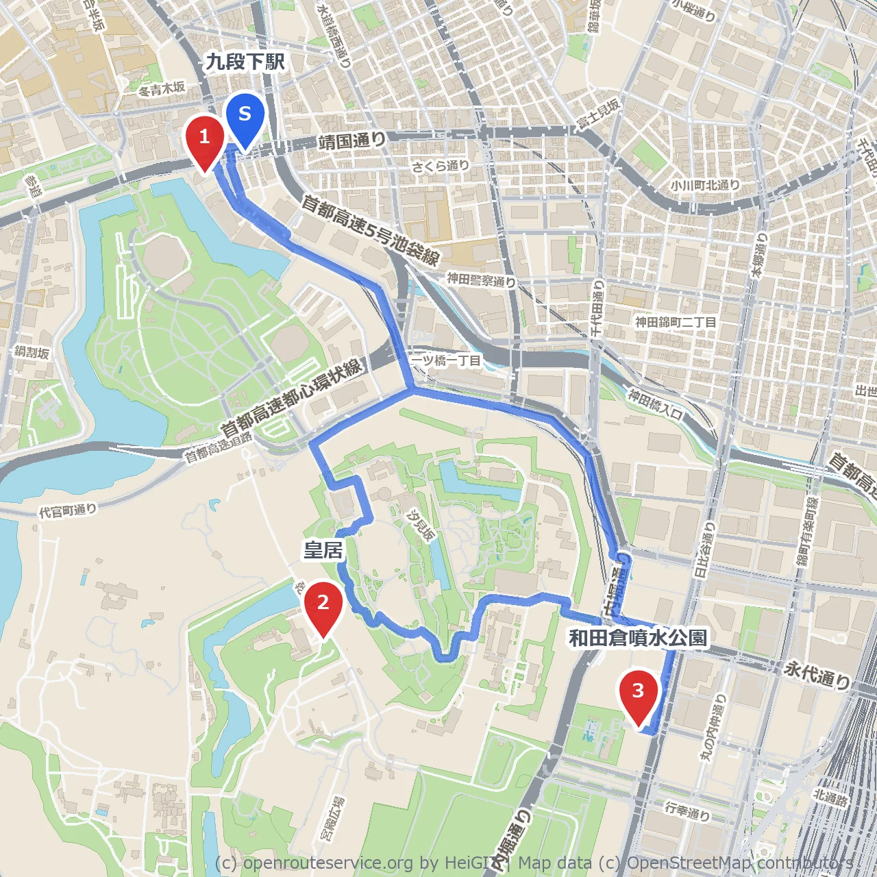 九段下から皇居へ緑と歴史を感じる散歩道 のコースマップ