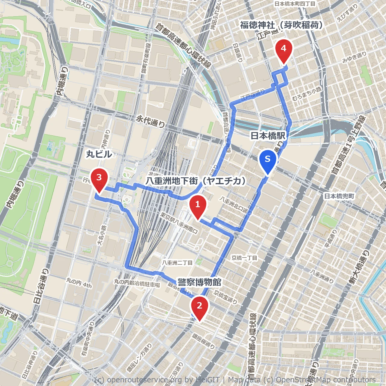 日本橋から丸の内へ、地下街と歴史を歩く散歩道 のコースマップ