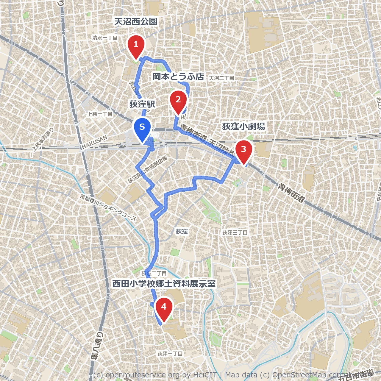 荻窪の隠れた名所を訪ねるゆったり散歩道 のコースマップ