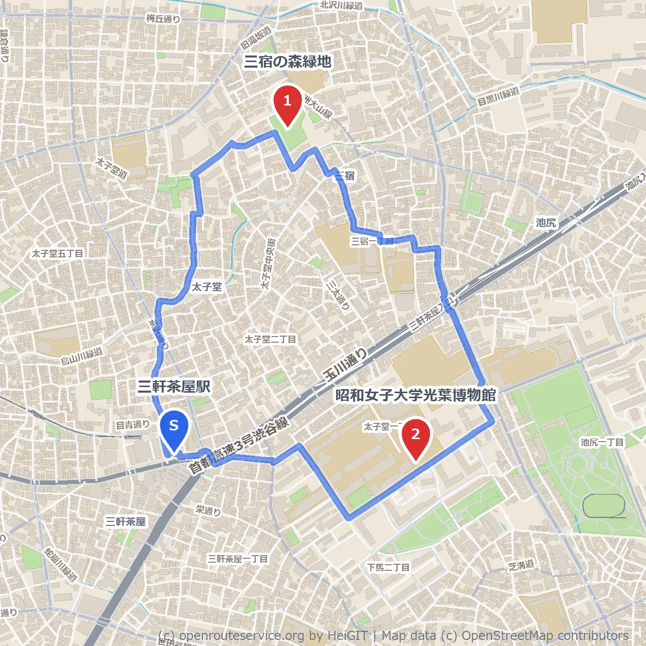 三軒茶屋の緑と博物館を巡る散策路 のコースマップ
