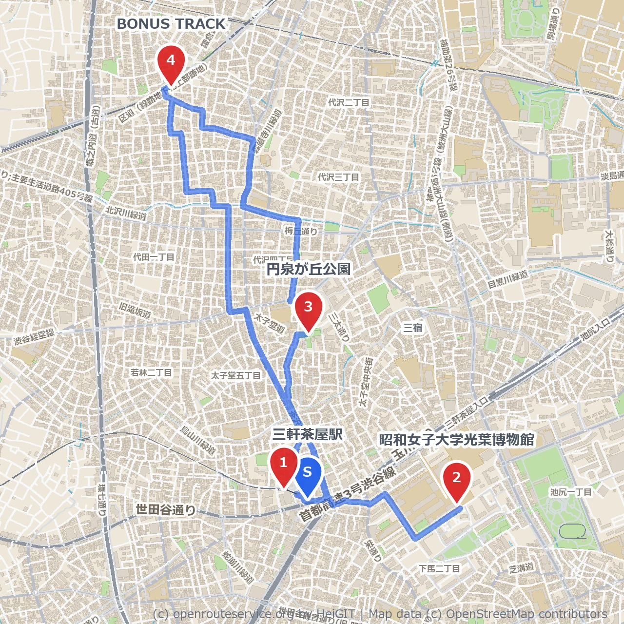三軒茶屋から歩く文化と緑の散策路 のコースマップ