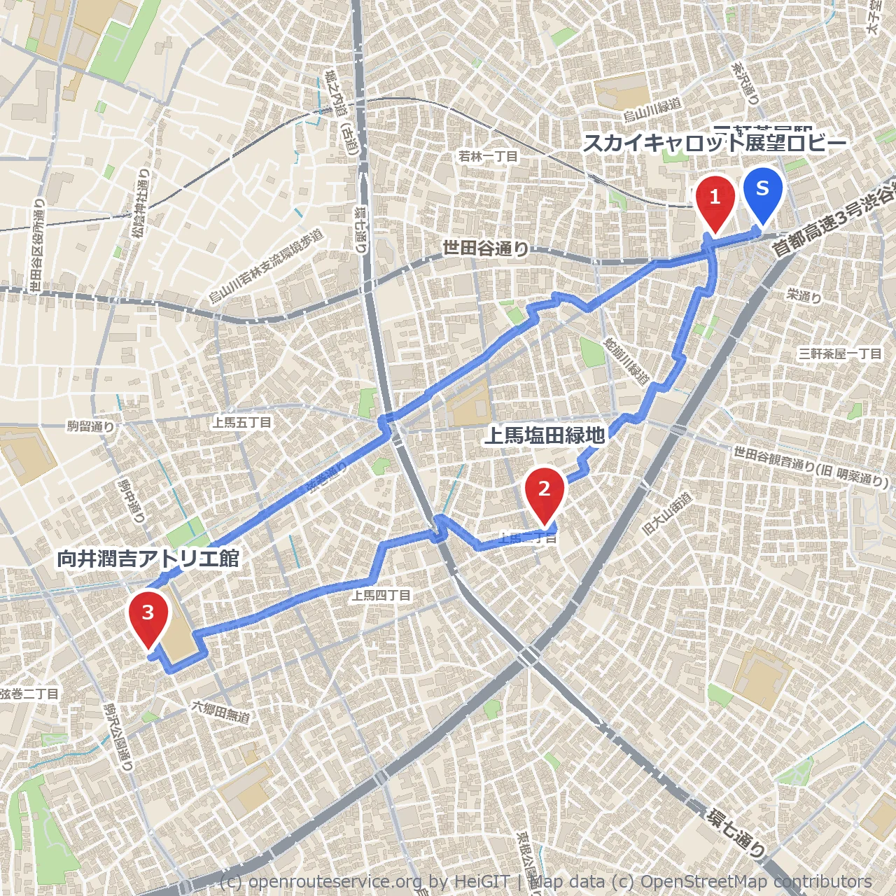 三軒茶屋から東京の絶景と芸術散歩へ のコースマップ