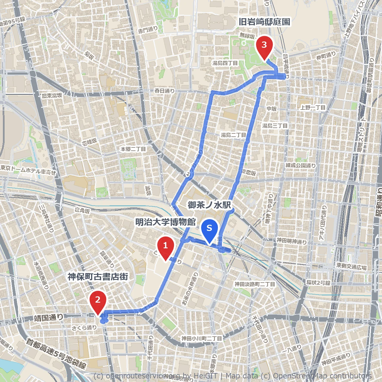 知の香り漂う神保町散策と旧岩崎邸の庭園美 のコースマップ
