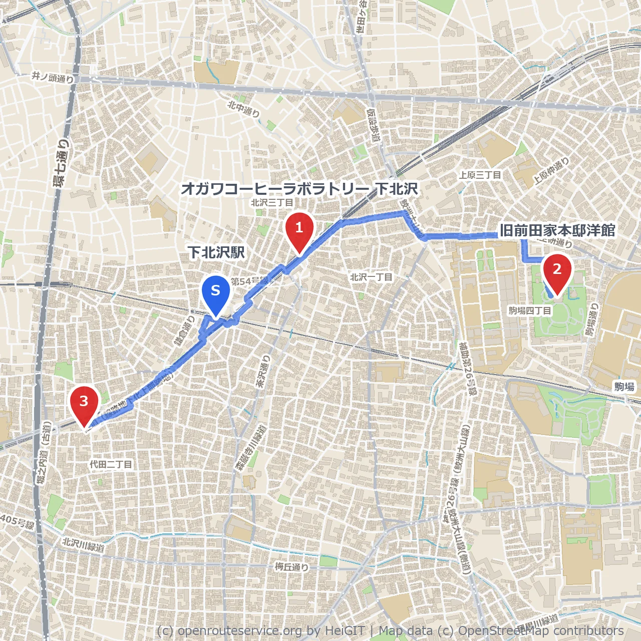 下北沢の喫茶と歴史散歩〜旧跨線橋を巡る旅 のコースマップ