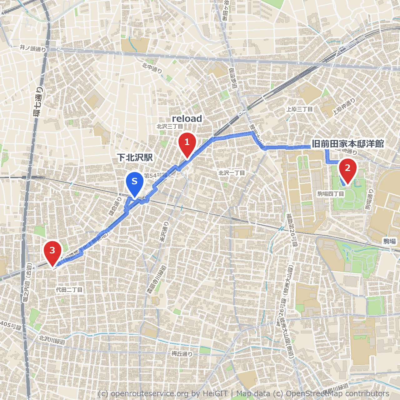 下北沢の歴史と風情を感じる散策路 のコースマップ