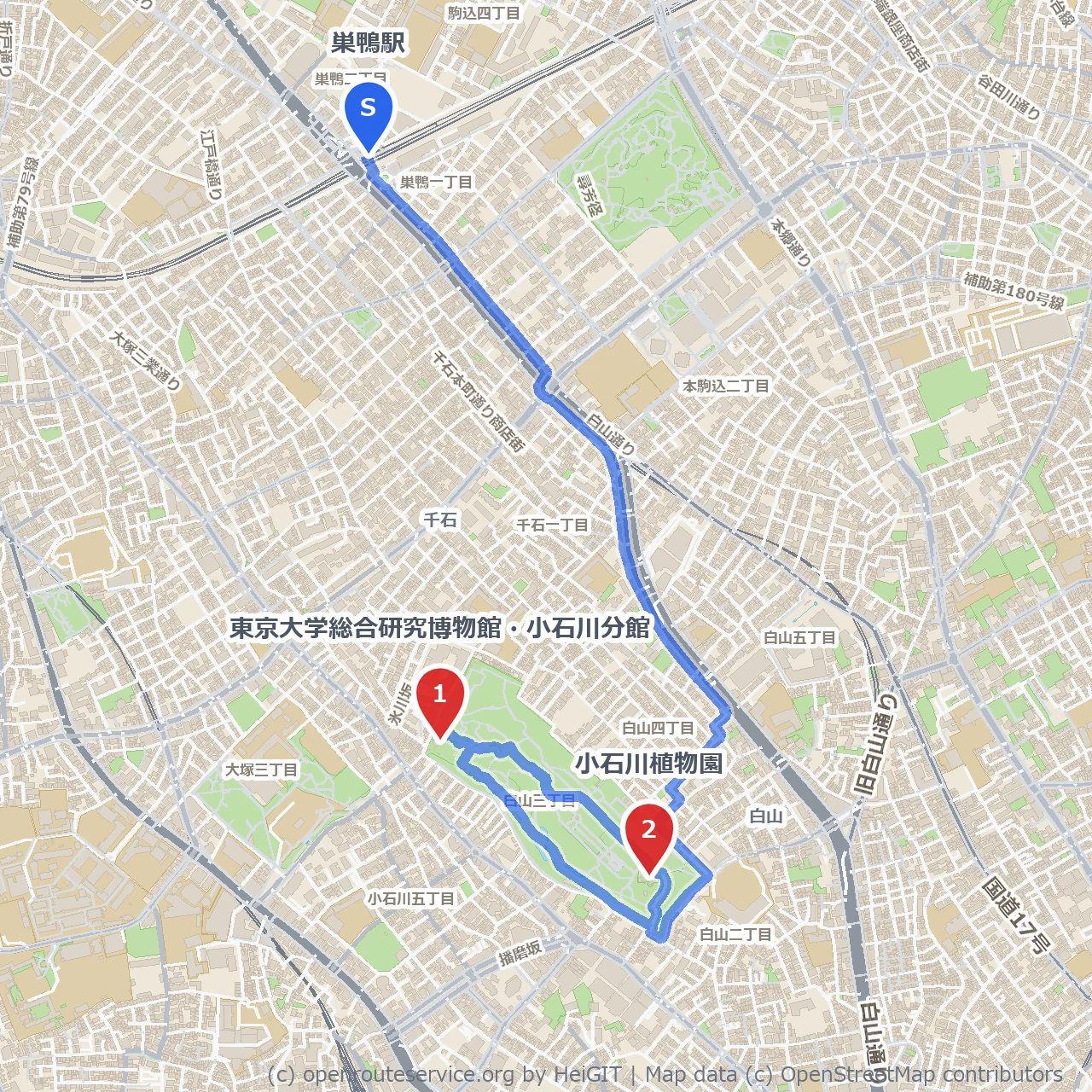 巣鴨駅から歩く 東京大学博物館と緑の小石川植物園散策 のコースマップ