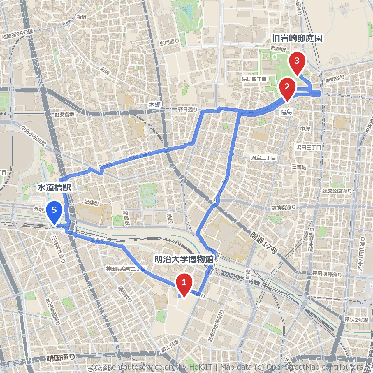 水道橋発・歴史と緑に触れる文京散歩道 のコースマップ