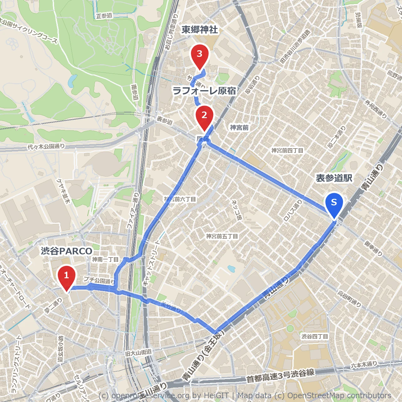表参道から原宿へ モードと静寂を巡る散歩道 のコースマップ
