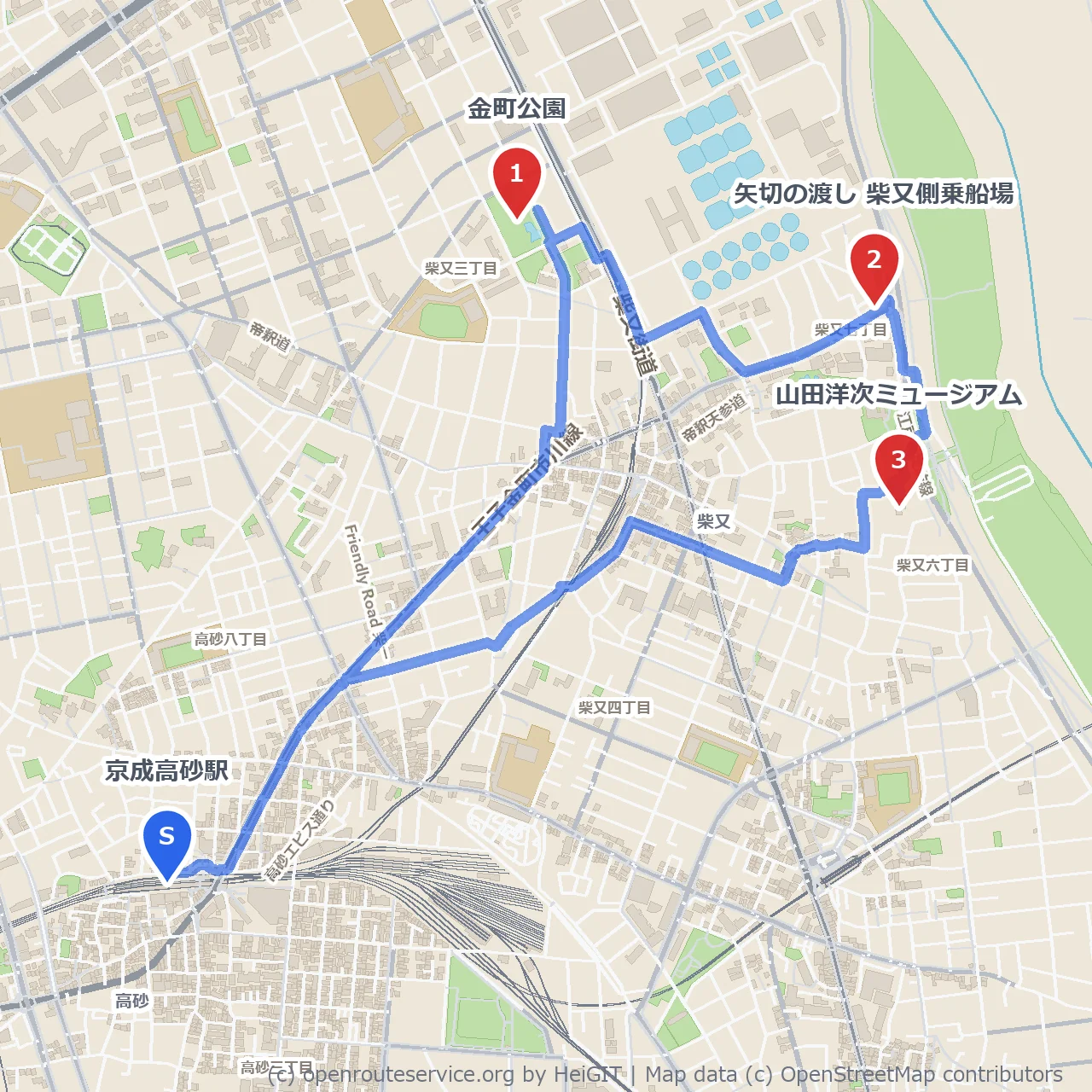 京成高砂から川辺を辿る昭和散歩路 のコースマップ