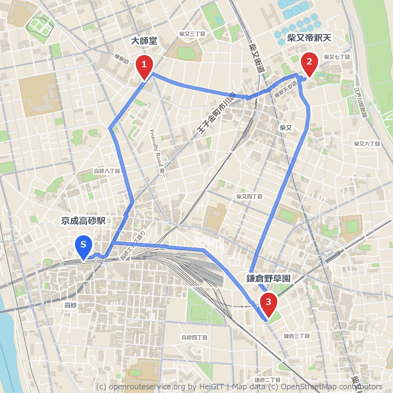 下町情緒と自然が息づく柴又散策路 のコースマップ