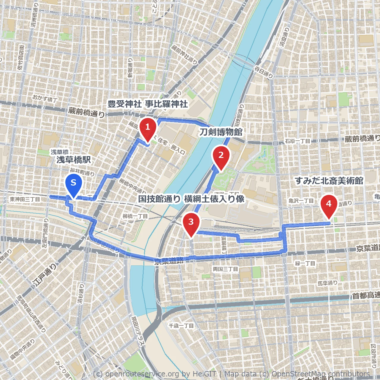 浅草橋から北斎美術館へ巡る歴史と文化の散策路 のコースマップ