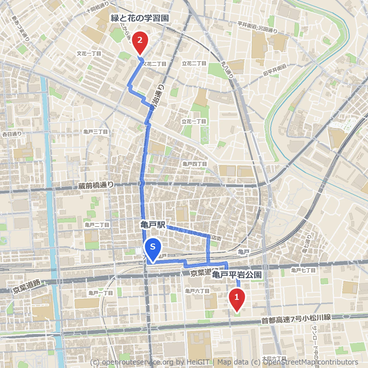 亀戸駅から緑と花の学びを楽しむ散歩道 のコースマップ