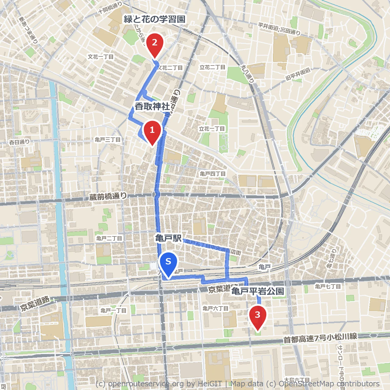 亀戸の歴史と自然に触れるゆったり散策コース のコースマップ