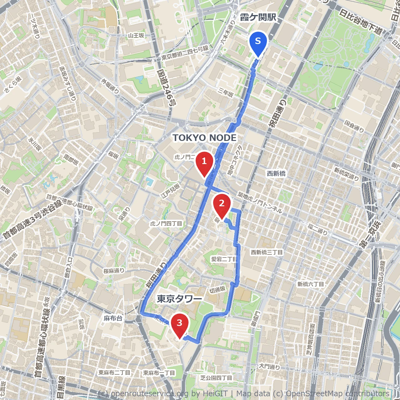 霞ケ関から東京タワーへ歩く歴史と現代の散策路 のコースマップ