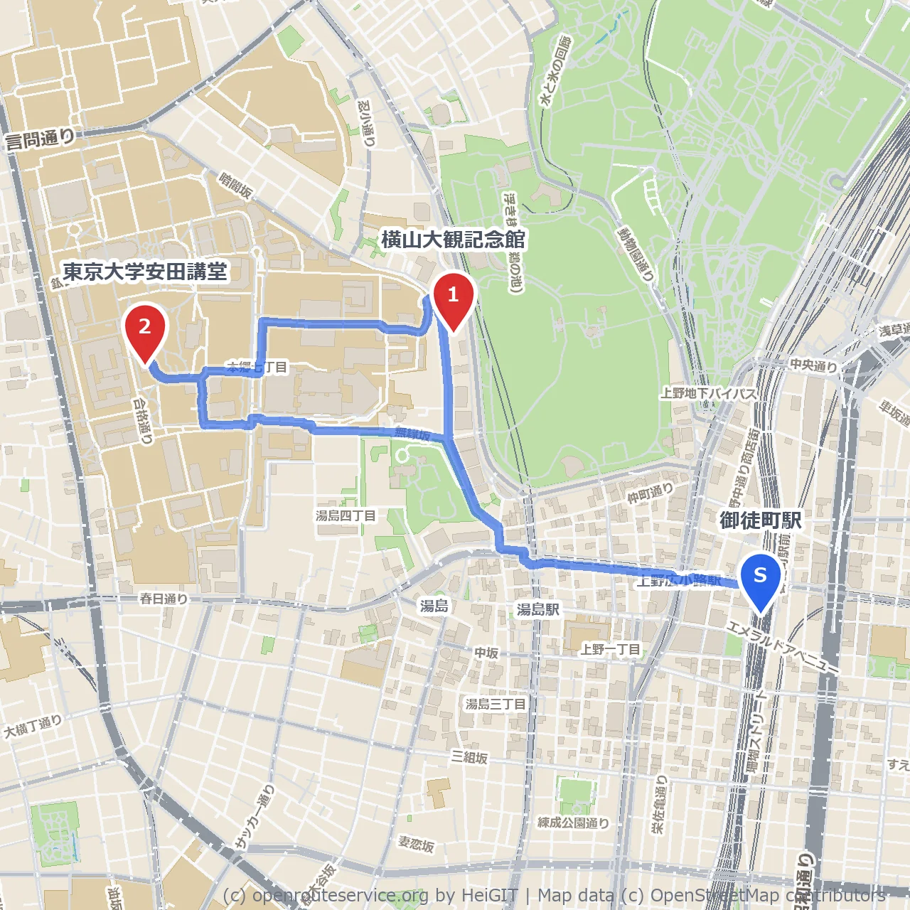 横山大観記念館から東京大学安田講堂へ のコースマップ
