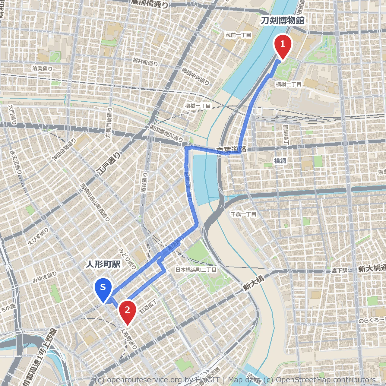 人形町で歴史香る刀剣とからくり櫓の散策路 のコースマップ