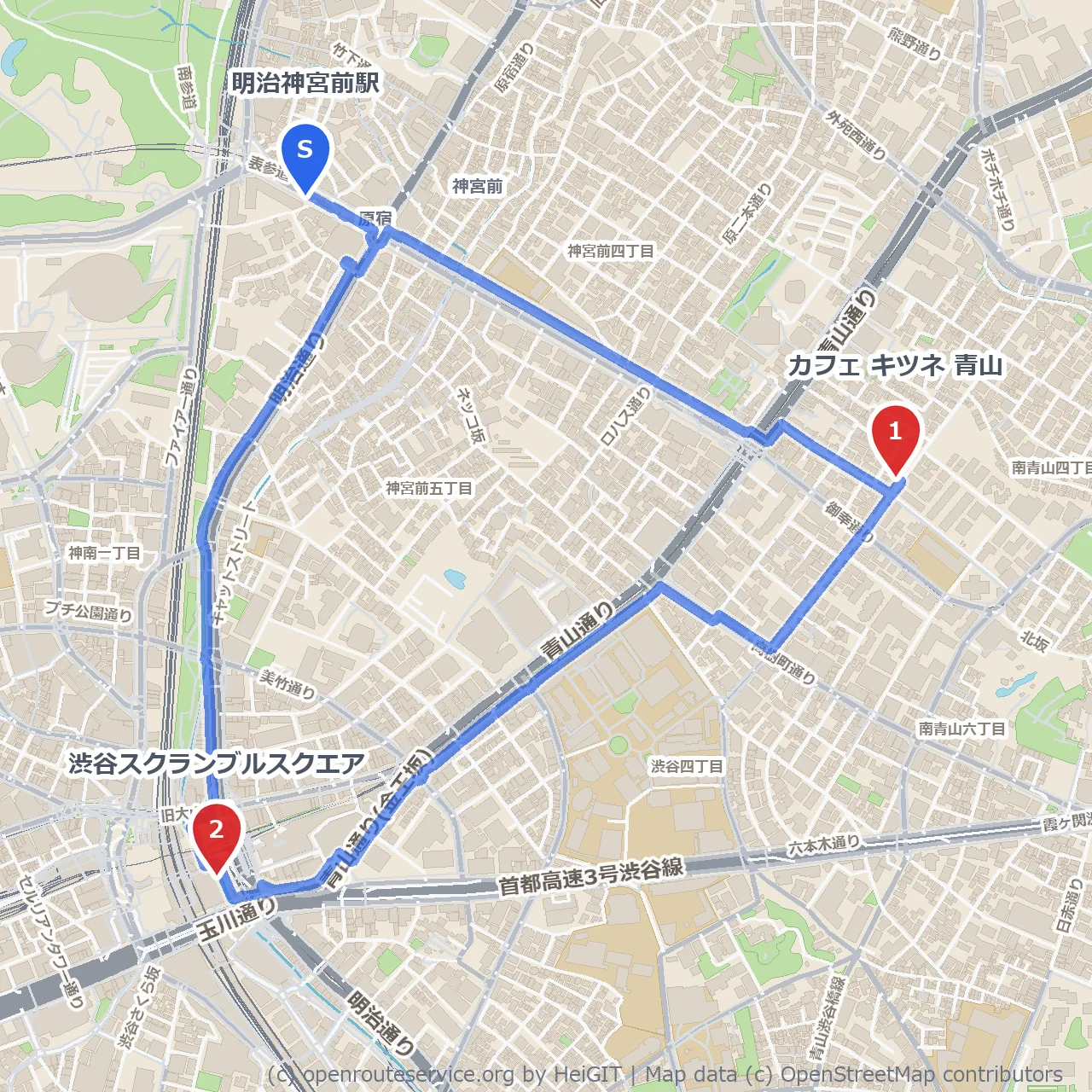 青山のお洒落カフェから渋谷の絶景スポットへ歩く散策 のコースマップ