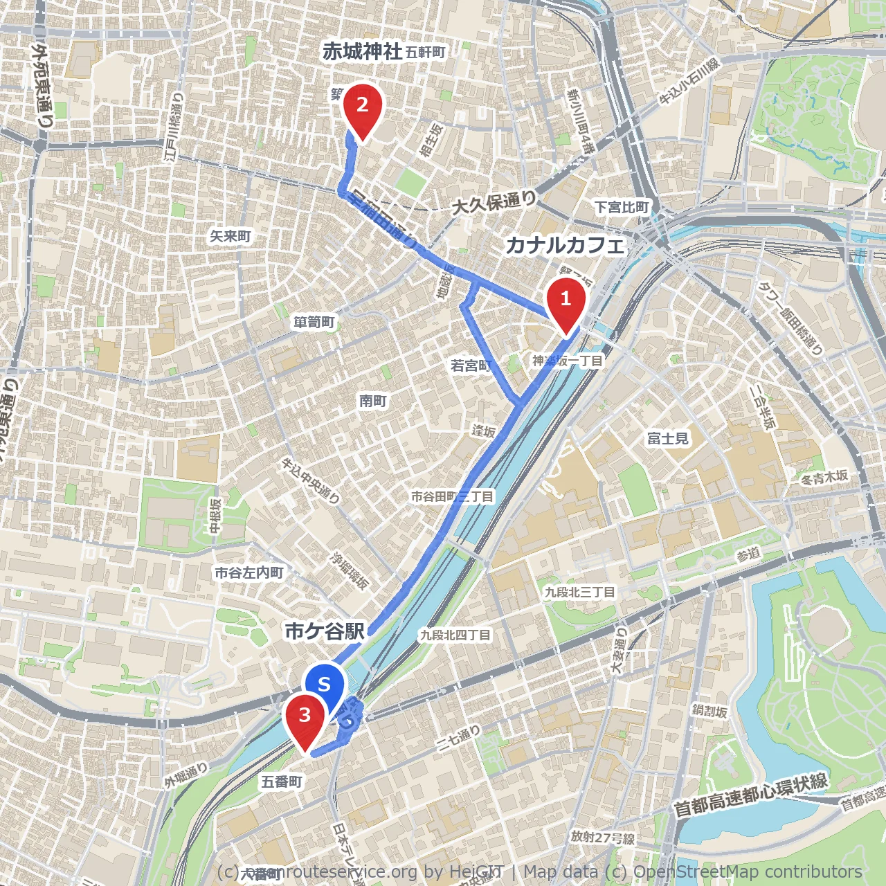 市ケ谷駅周辺のカナルカフェと赤城神社、外濠公園を歩く のコースマップ