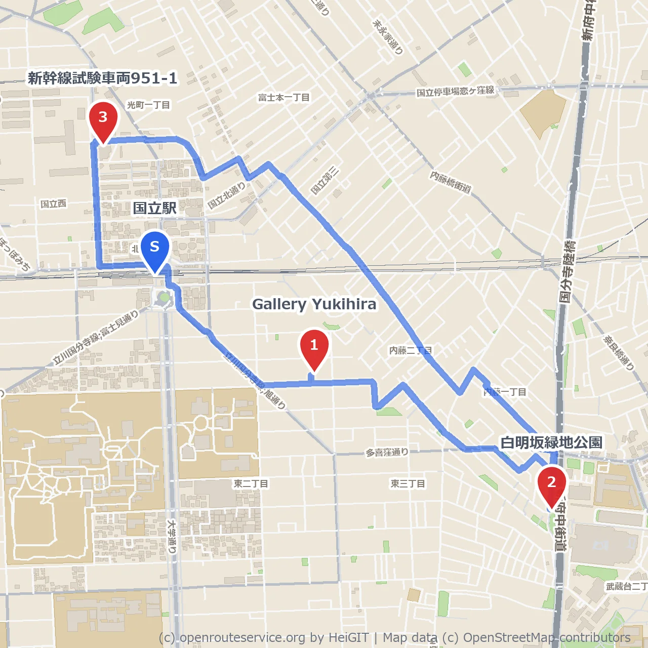 国立のGallery Yukihiraと緑豊かな白明坂公園を巡る道 のコースマップ