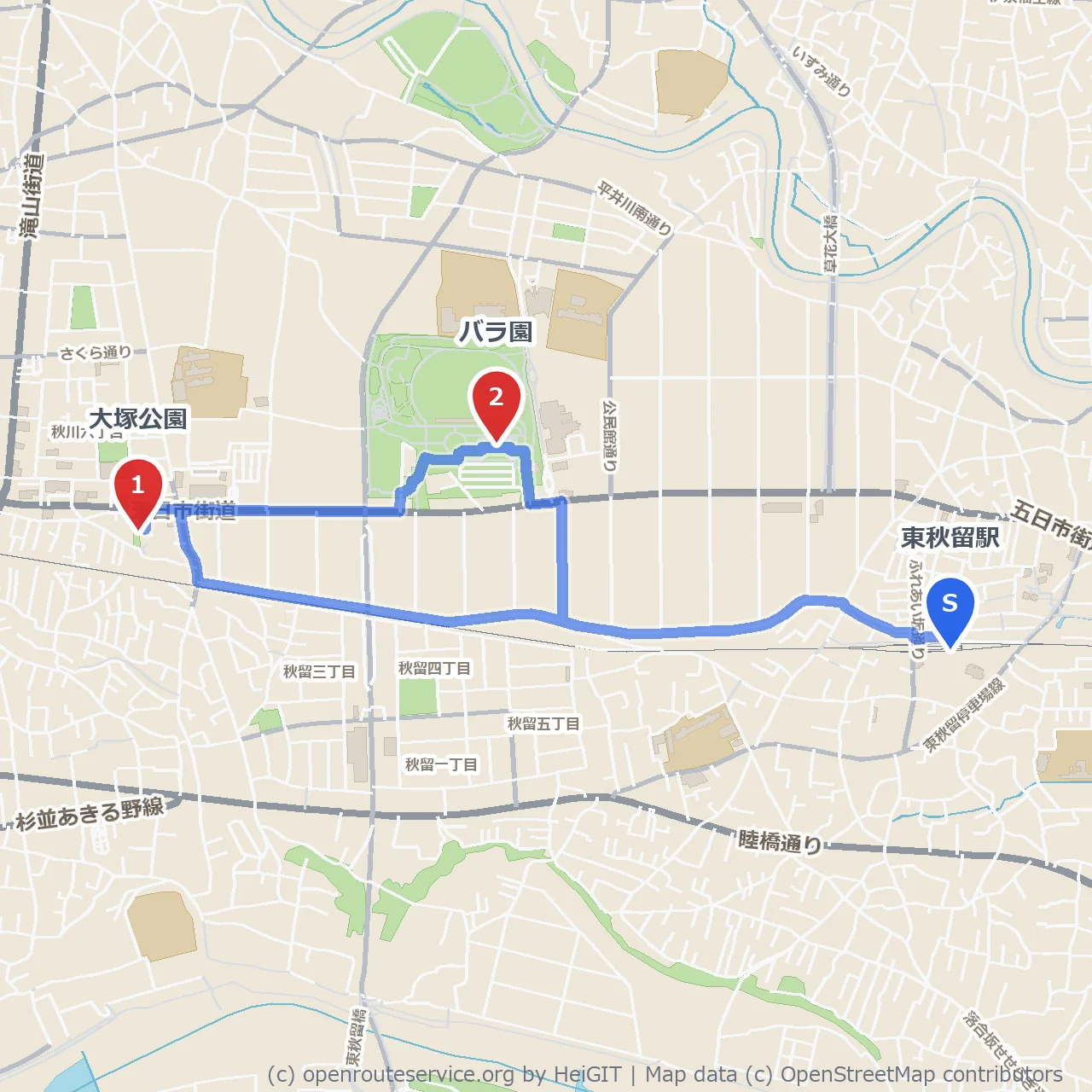 東秋留駅から巡る大塚公園とバラ園の散策路 のコースマップ