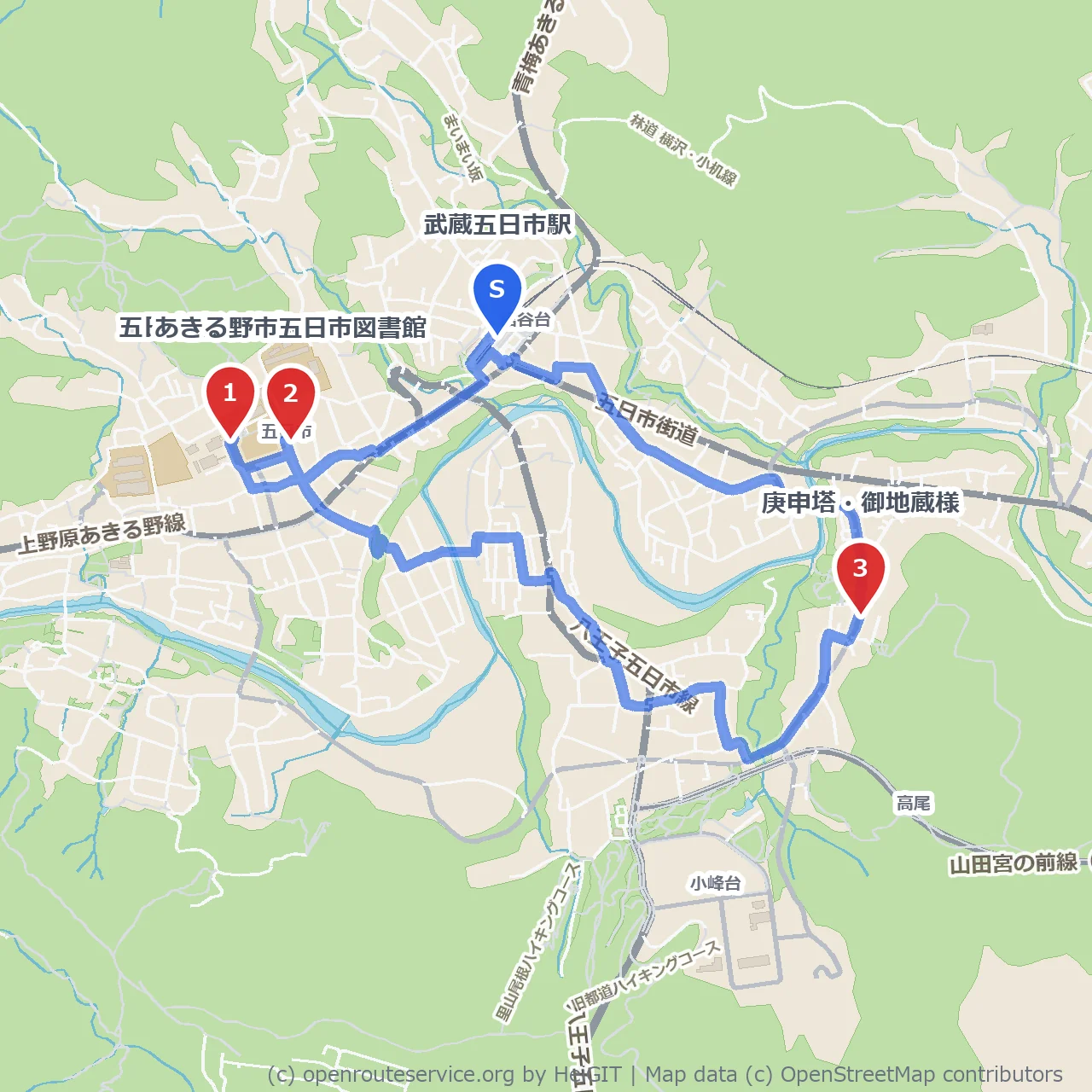五日市憲法の碑と歴史を感じる図書館めぐり のコースマップ