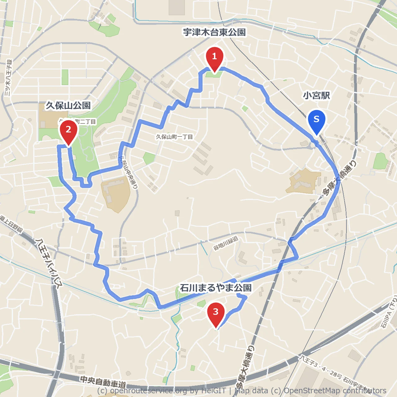 小宮駅から巡る 宇津木台東～久保山～石川まるやま公園の自然歩き のコースマップ