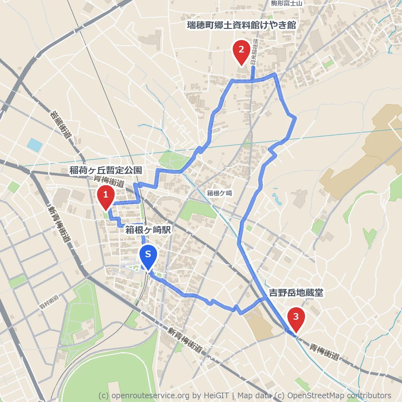 稲荷ヶ丘の公園から地蔵堂へ巡る瑞穂町歴史散歩 のコースマップ